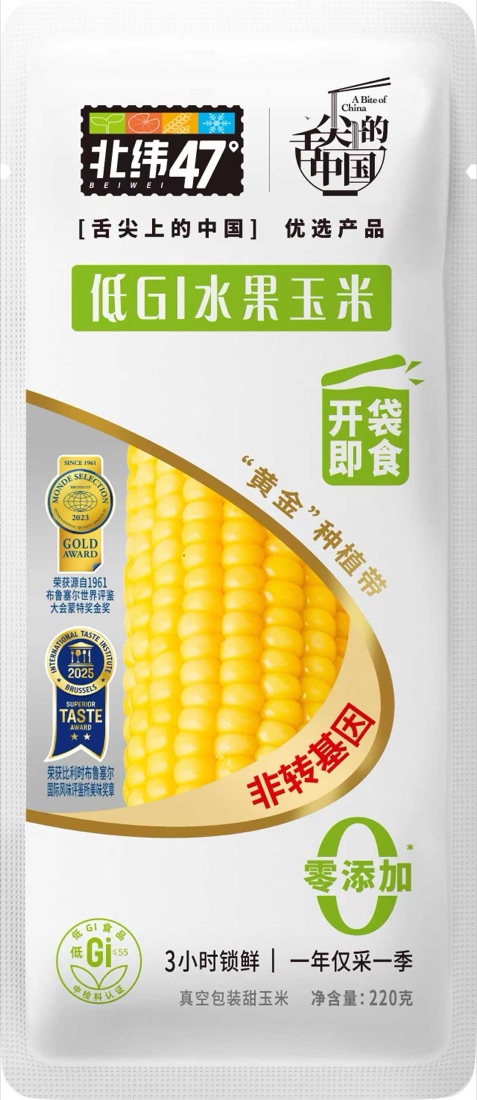 北纬47°低GI水果玉米