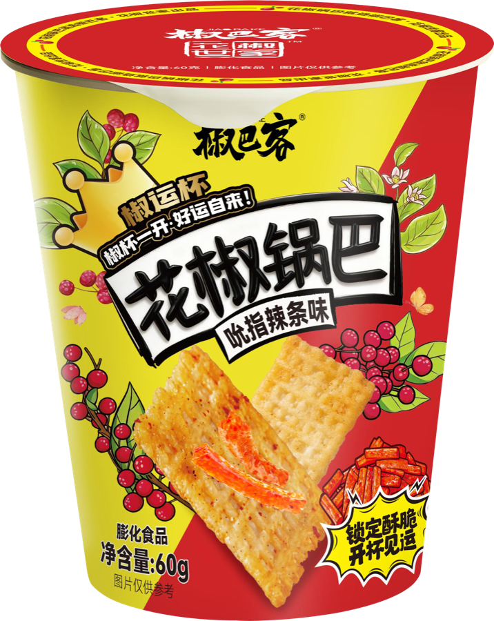椒巴克花椒锅巴吮指辣条味