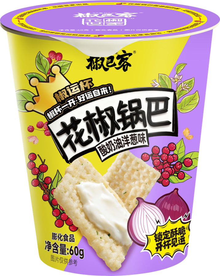椒巴克花椒锅巴酸奶油洋葱味