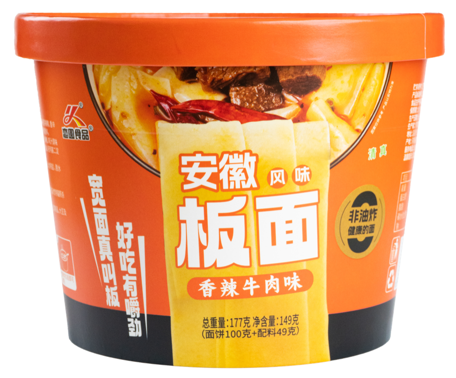 恋圆香辣牛肉板面